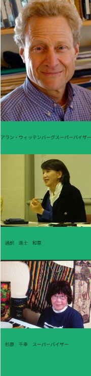 スクリーンショット 2026-03-24 132138